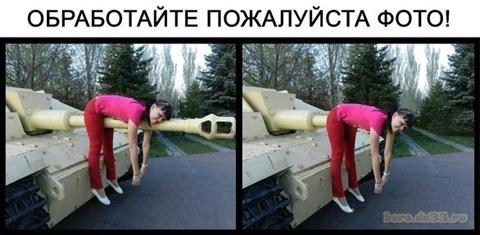   !
