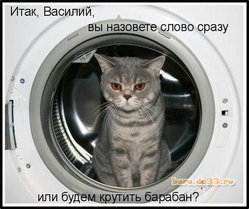, ,        ?