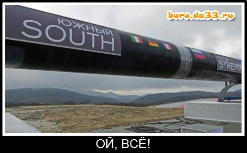 , Ѩ!