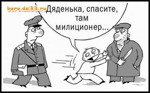 , ,  ...