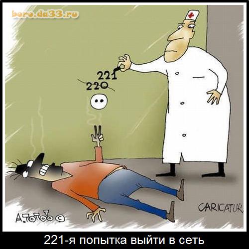 221-    