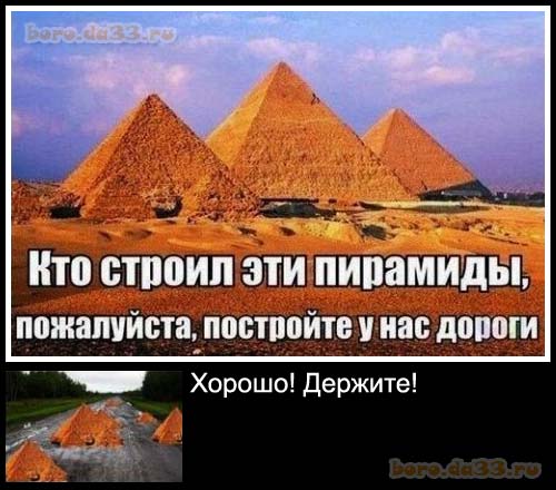! !
