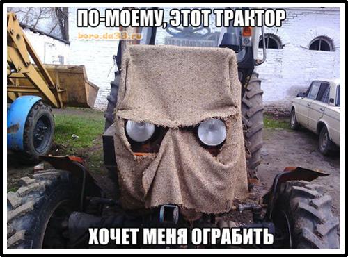 -,     