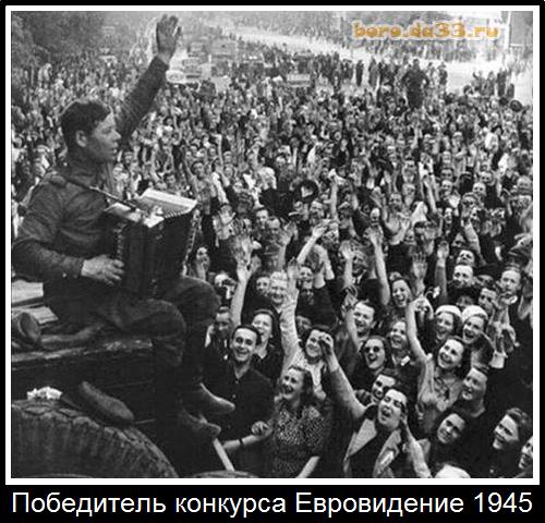    1945