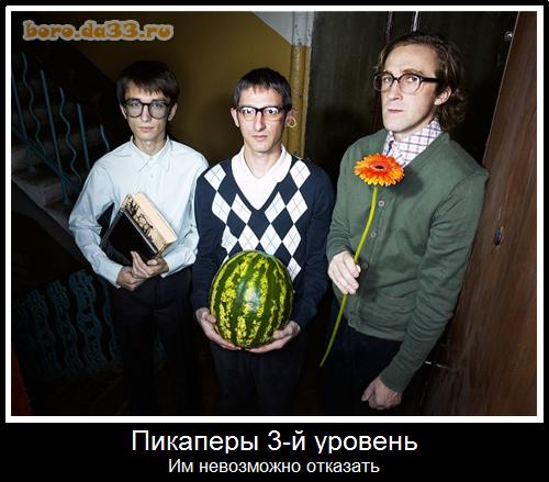  3- .   .