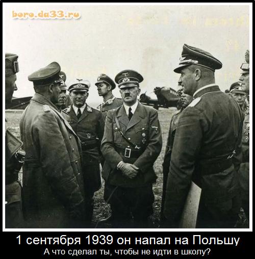 1  1939    .    ,     ?