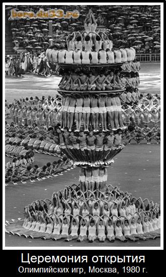    , , 1980 .