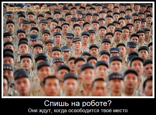   ?  ,    