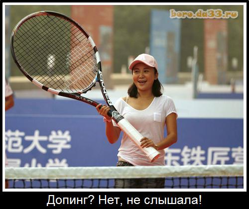 ? ,  !