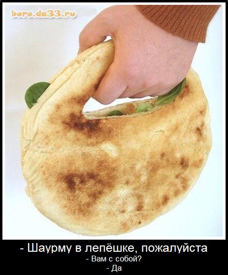 -   , . -   ? - .