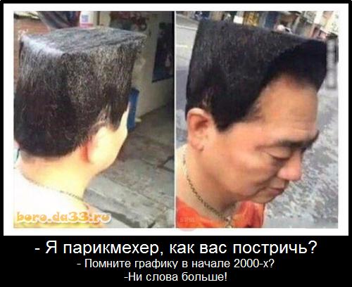-  ,   ? -     2000-? -   !