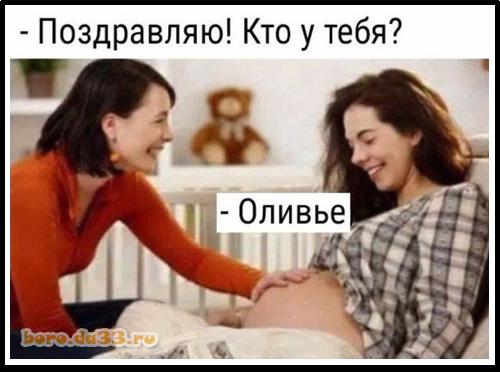 - !   ? - .