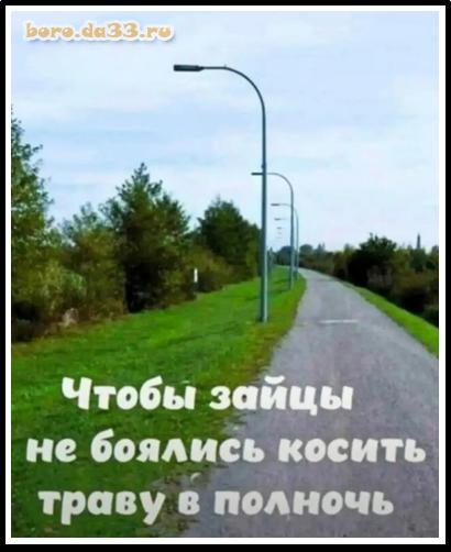 ����� ����� �� ������� ������ ����� � �������