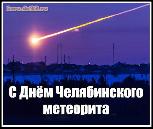 � ���� ������������ ���������