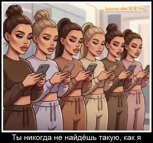 �� ������� �� ������ �����, ��� �