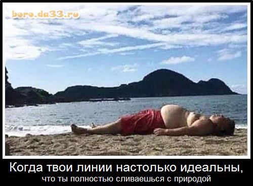 ����� ���� ����� ��������� ��������, ��� �� ��������� ���������� � ��������