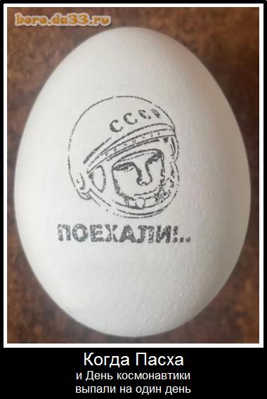 ����� ����� � ���� ������������ ������ �� ���� ����