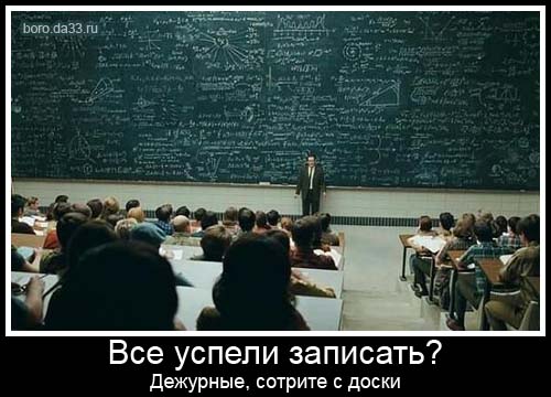   ? ,   .