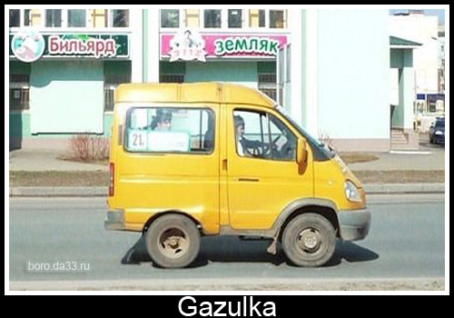 Gazulka