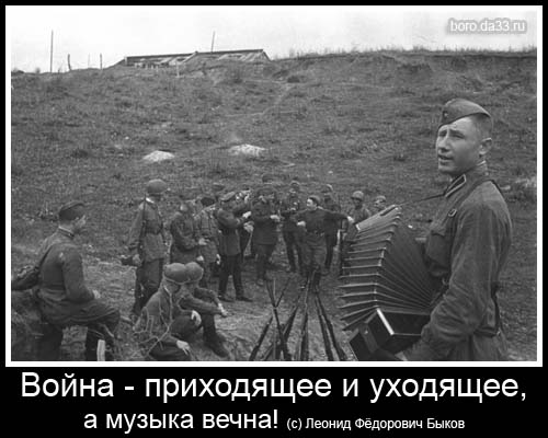  -   ,   ! (c)  Ը 