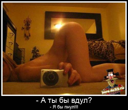 -   ? -   !!!