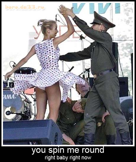 you spin me round right baby right now